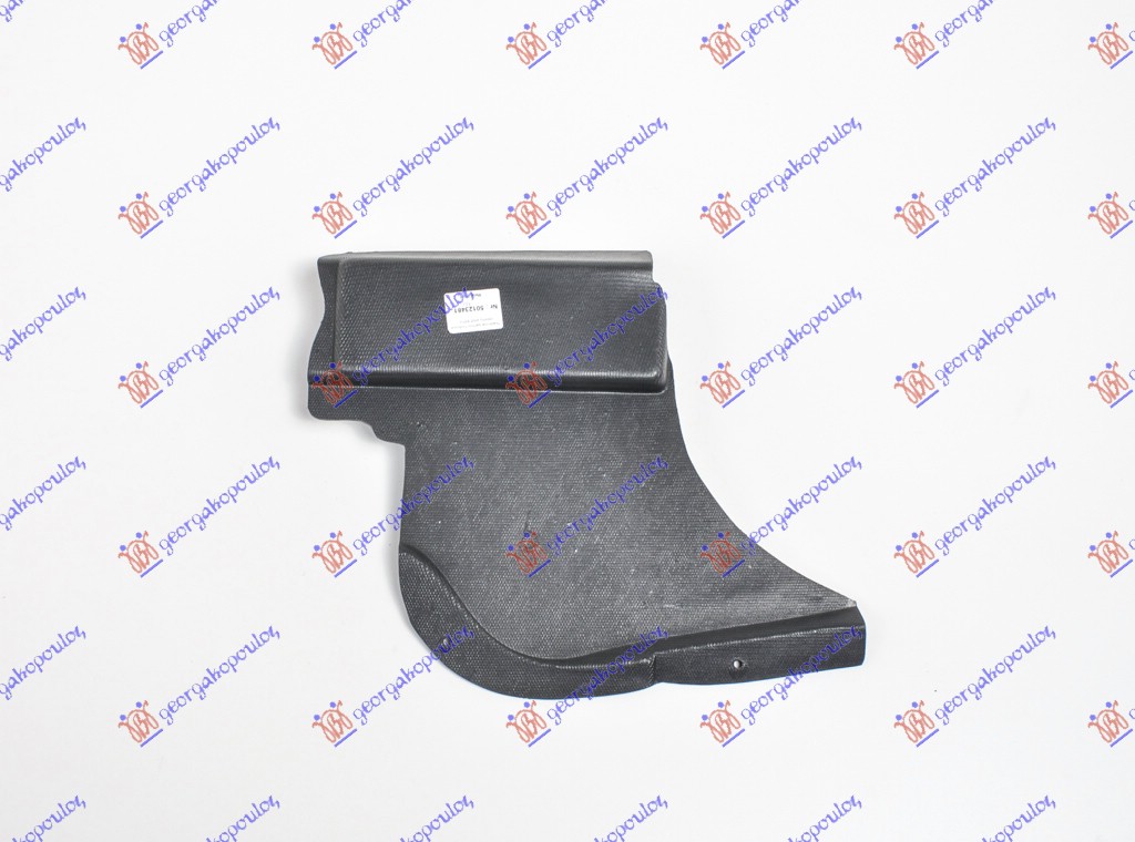 Zaštita motora plastična D