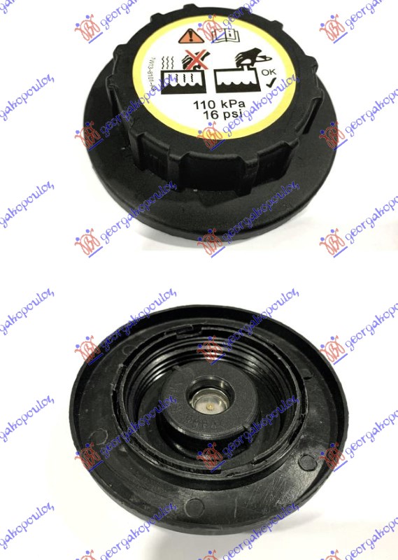 Poklopac posude za antifriz (1.4bar)