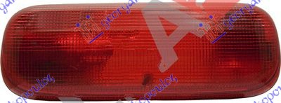 Treća stop lampa (ORIGINALNI)