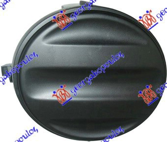 Poklopac maglenke D