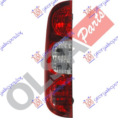 Stop lampa (MARELLI) L