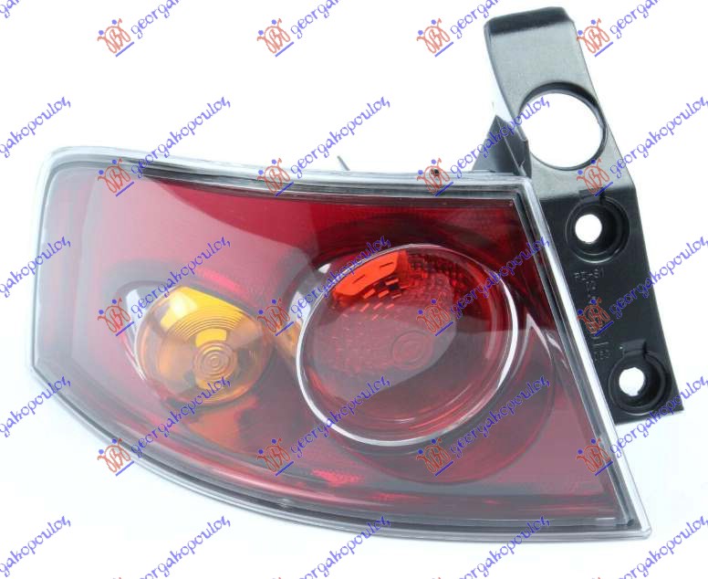Stop lampa spoljašnja (CRVENA) (DEPO) L