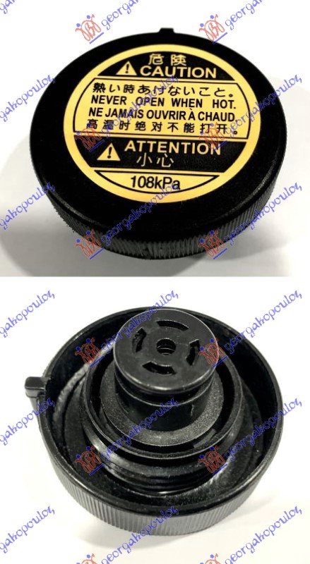 Poklopac posude za antifriz (1.0bar)