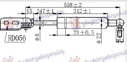 Amortizer gepek vrata (598L-700N)