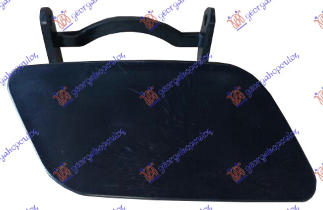 Poklopac prskalice fara D