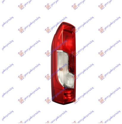 Stop lampa (TURSKA) L