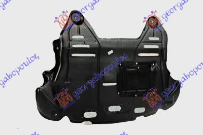 Zaštita motora plastična