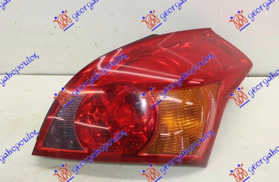 Stop lampa (ORIGINALNI) D