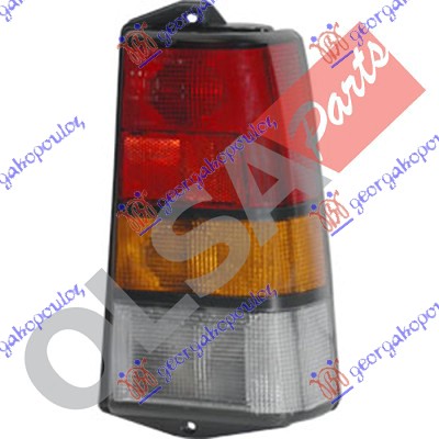 Poklopac stop lampe plastični (ORIGINALNI) D