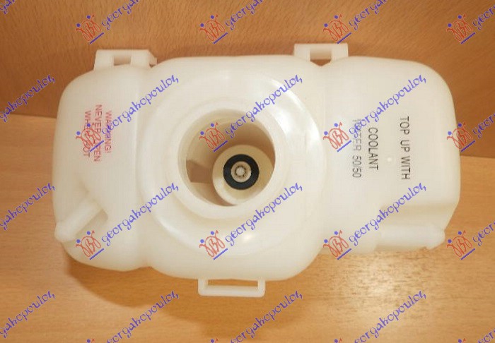 Posuda za antifriz (TURBO)