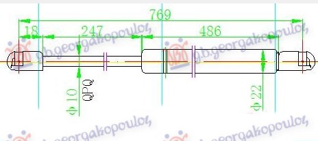 Amortizer gepek vrata (769L-475N)