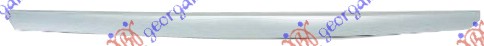 PVC maska gornja hrom 2001-