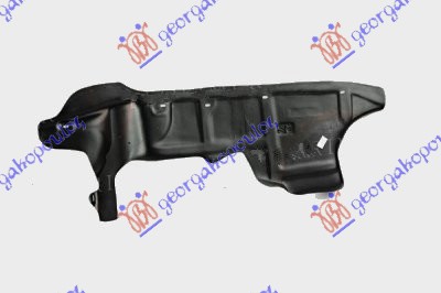 Zaštita motora plastična