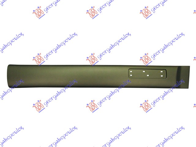 Lajsna prednjih vrata mat-crna (SA OTVOROM ZA ZNAK) (145mm) D