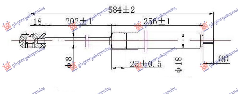 Amortizer haube (560L-310N)