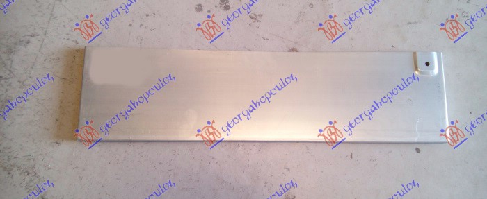 Oplata gepek vrata donja (DUPLA VRATA) (20cm) D