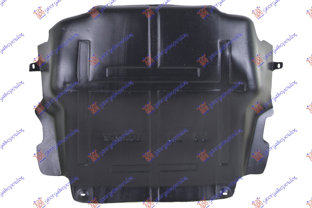 Zaštita motora plastična