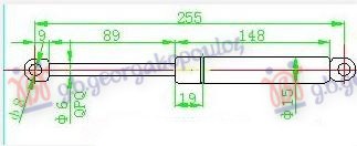 Amortizer haube (255L-350N)