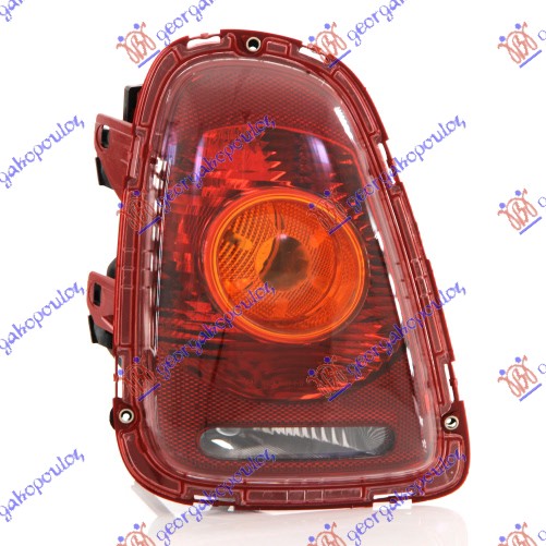Stop lampa (ZUTI MIGAVAC) (DEPO) L