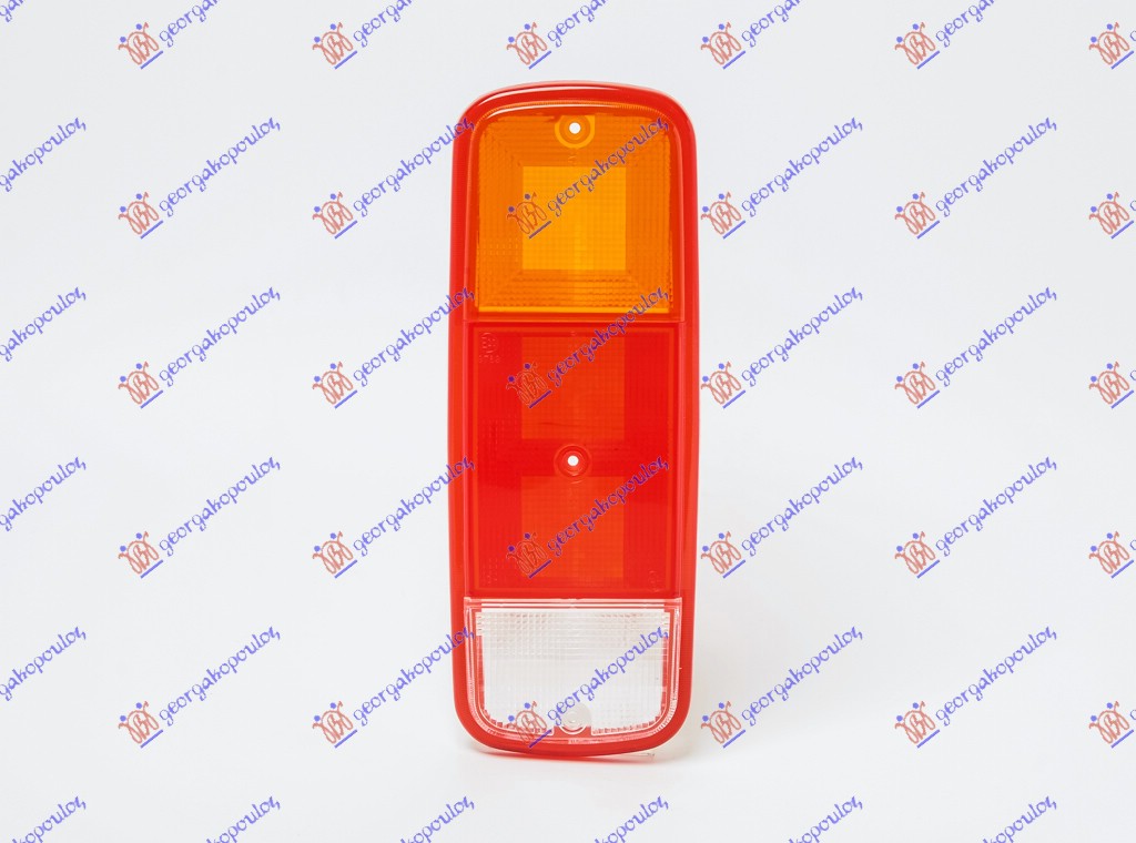 Staklo stop lampe