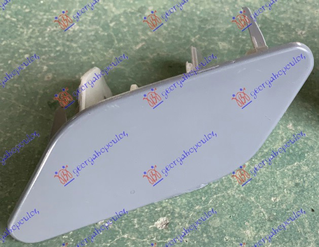 Poklopac prskalice fara (R) D