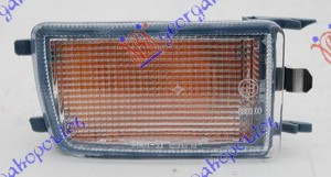 Migavac beli L