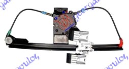 Podizač zadnjeg prozora električni (BEZ MOTORA) L