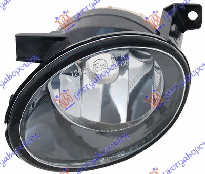 Maglenka (HB4) (DEPO) L