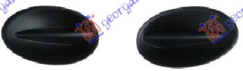 Poklopac maglenke 12- (SET)