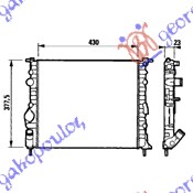Hladnjak motora benzin (43x38)