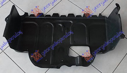 Zaštita motora plastična