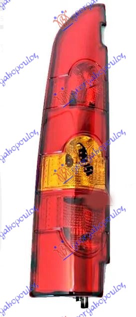 Stop lampa (DUPLA VRATA) (TURSKA) L