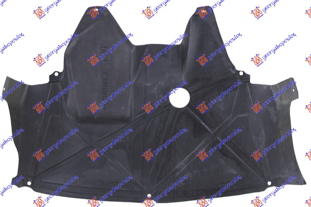 Zaštita motora plastično