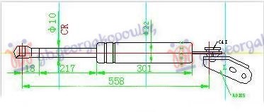 Amortizer gepek vrata (558L-450N) L