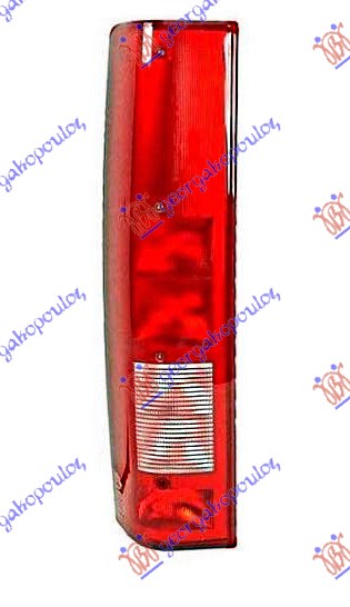 Stop lampa (TURSKA) L