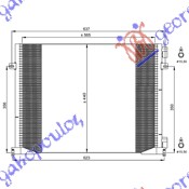Hladnjak klime 2.0 I16v / 1.9 DTi/2.0 cdti (570x440) cev desno