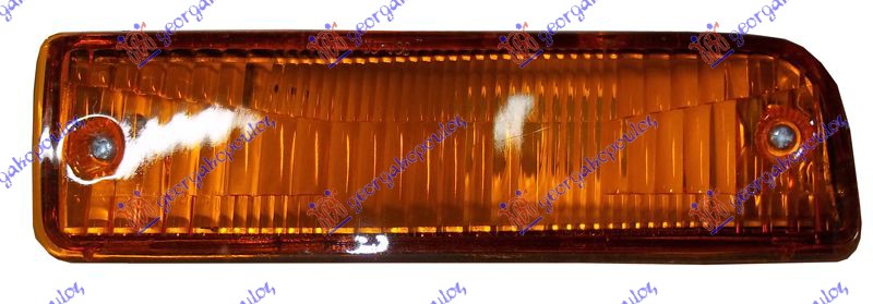 Migavac u braniku L