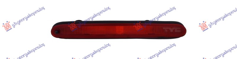 Treća stop lampa (TYC)