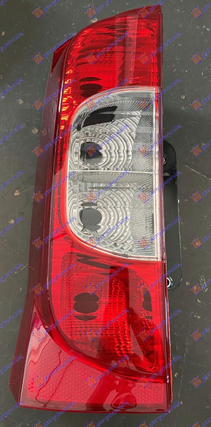 Stop lampa (DUPLA VRATA) (TURSKA) L