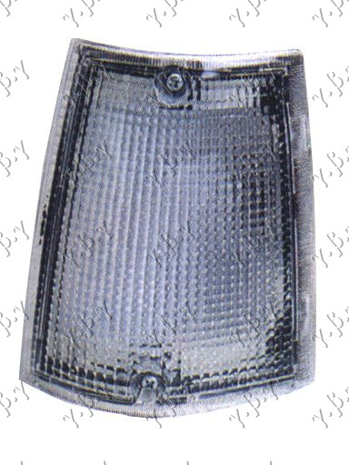 Migavac beli (DEPO) L