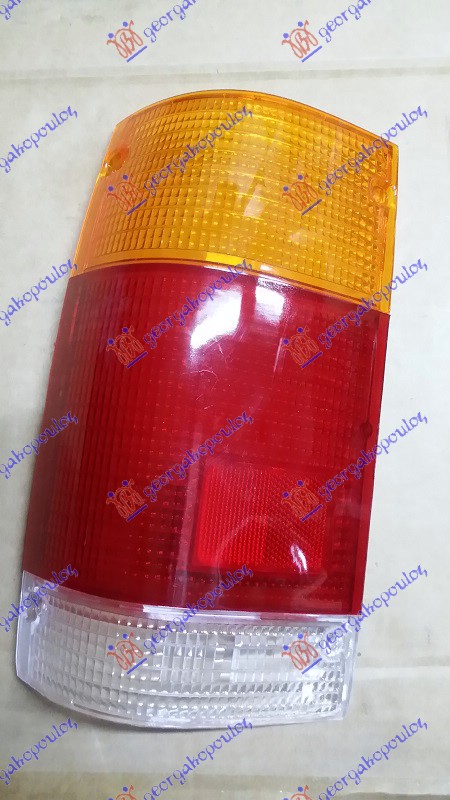 Staklo stop lampe L
