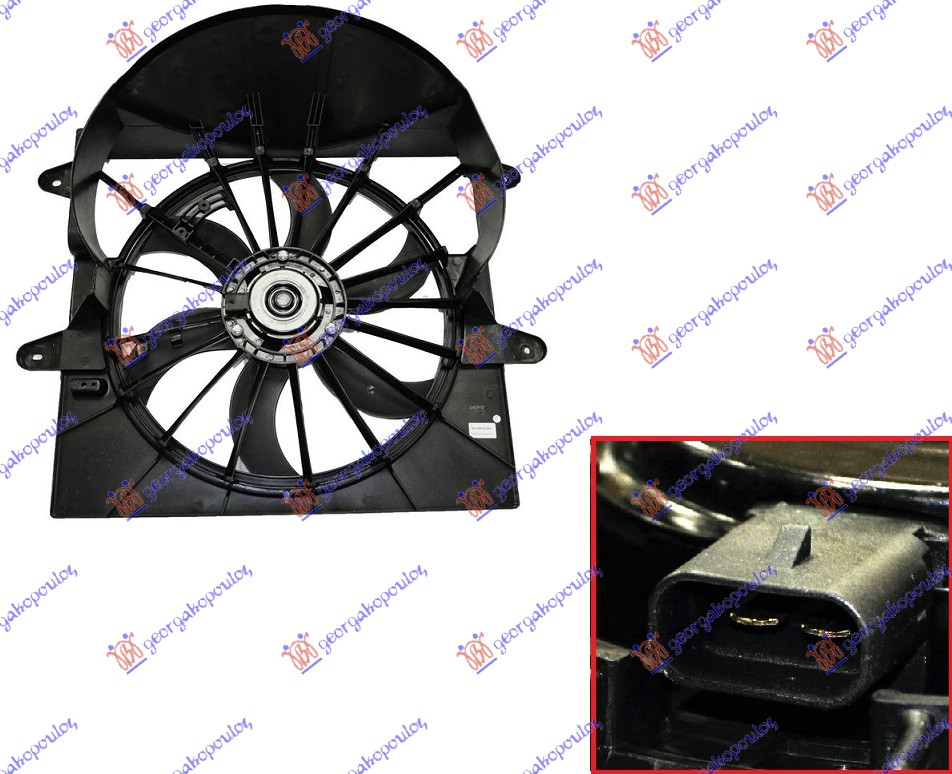 Ventilator komplet (3.7 BENZIN) (2 PIN)