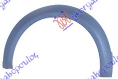 Rub plastični zadnjeg blatobrana -2007 D