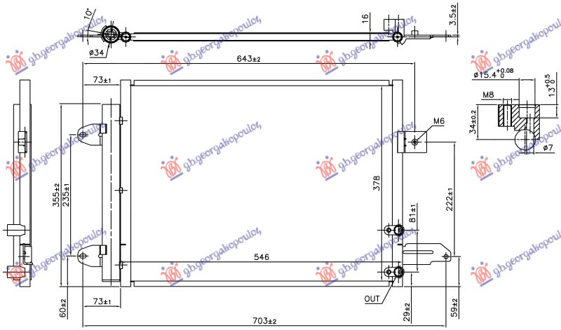 Hladnjak klime 2.5 benzin (RS) (MAN/AUTO) (546x378x16)