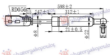 Amortizer gepek vrata (598L-200N) D