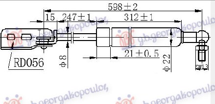 Amortizer gepek vrata (598L-200N) L