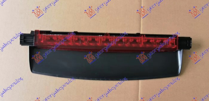 Treća stop lampa (LED) (SDN)