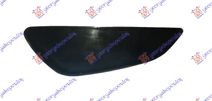 Poklopac prskalice fara D