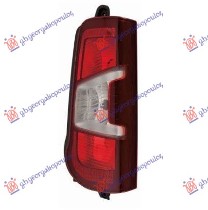 Stop lampa (DUPLA VRATA) (DEPO) D