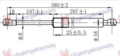 Amortizer haube (583L-400N)